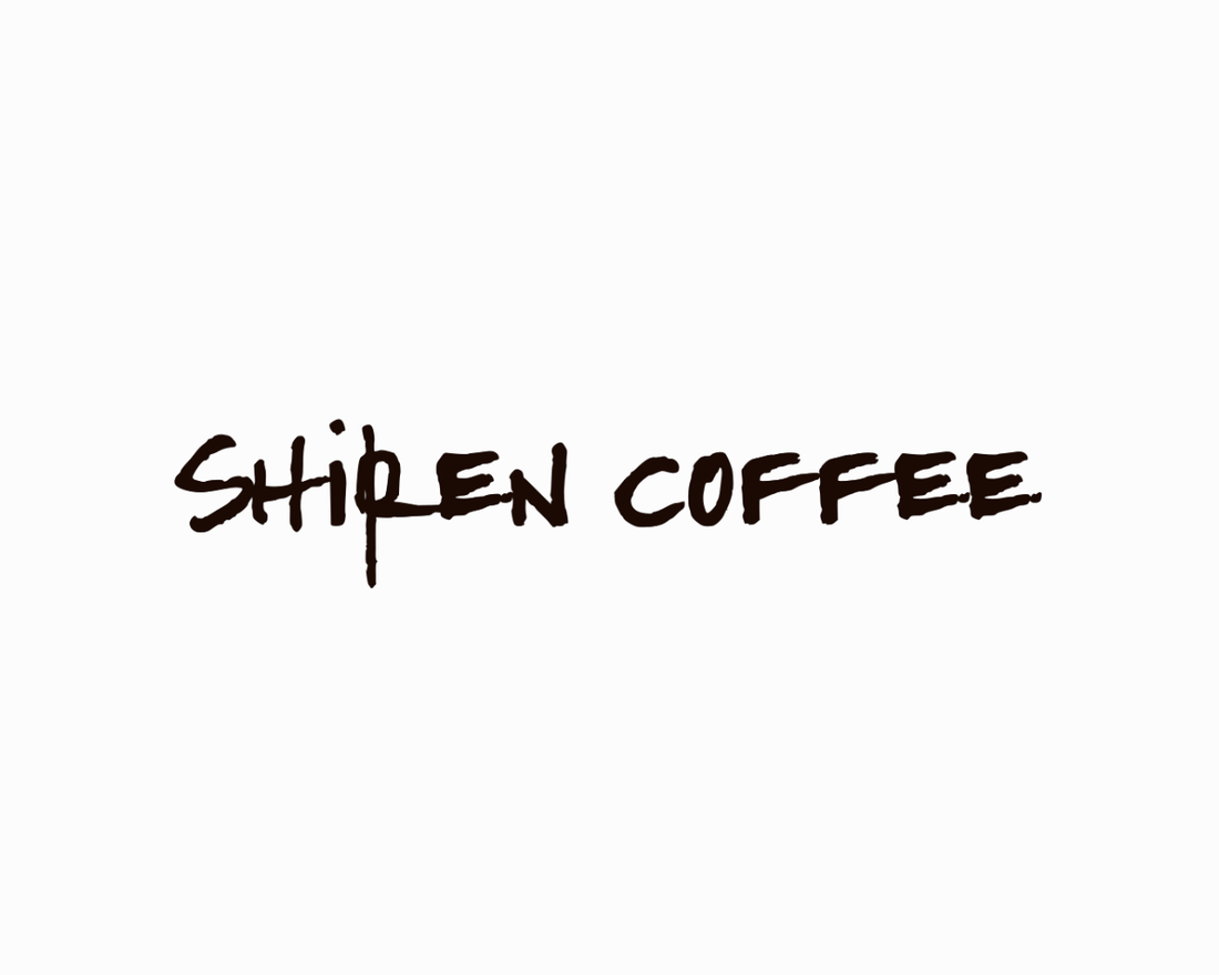 the story of shiren coffee